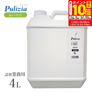 |Cgő10{I12/4 20:00`12/11 01:59܂ŁbvWA 4L Ɩp 