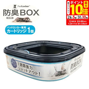 |Cgő10{I12/4 20:00`12/11 01:59܂ŁbpbhbJ[ PadLocker pJ[gbW 1