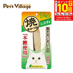 |Cgő10{I12/4 20:00`12/11 01:59܂ŁbȂ `I Ė{ 炷 1{