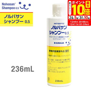 |Cgő10{I12/4 20:00`12/11 01:59܂ŁbmoT Vv[0.5 236ml