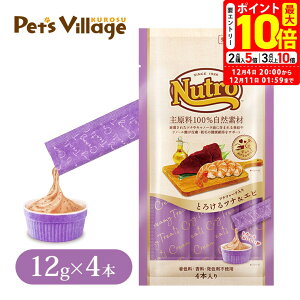 |Cgő10{I12/4 20:00`12/11 01:59܂ŁbFX j[g L cit[N Ƃ낯ciGr 4{