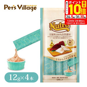 |Cgő10{I12/4 20:00`12/11 01:59܂ŁbFX j[g L cit[N Ƃ낯cig 4{