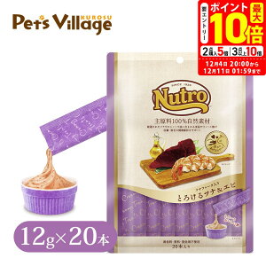 |Cgő10{I12/4 20:00`12/11 01:59܂ŁbFX j[g L cit[N Ƃ낯ciGr 20{