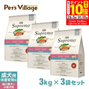 |Cgő10{I12/4 20:00`12/11 01:59܂ŁbFX j[g Vv hbOt[h ^`^p ̏dǗp X[u[h EGCg}lWg 3kg×3 ͂  yV