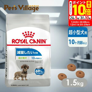 |Cgő10{I12/4 20:00`12/11 01:59܂Łb܂ƂߔłICJi CCN GNXgX[ Cg EFCg PA ^ ʂp 10ȏ 1.5kg ͂ сyROYAL CA