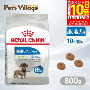 |Cgő10{I12/4 20:00`12/11 01:59܂Łb܂ƂߔłICJi CCN GNXgX[ Cg EFCg PA ^ ʂp 10ȏ 800g ͂ сyROYAL CAN