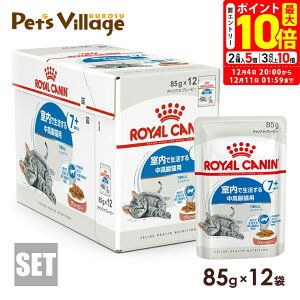 |Cgő10{I12/4 20:00`12/11 01:59܂ŁbCJi FHN-WET ChA 7+ O[r[ Ő钆Lp 7Έȏ 85g×12 ͂ сyROYAL CANINz[Lbgt[h] FIC