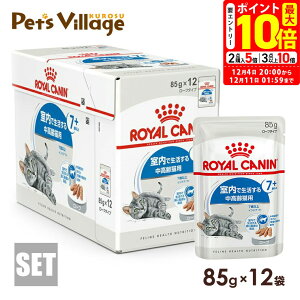 |Cgő10{I12/4 20:00`12/11 01:59܂ŁbCJi FHN-WET ChA 7+ [t Ő钆Lp 7Έȏ 85g×12 ͂ сyROYAL CANINz[Lbgt[h] FICV