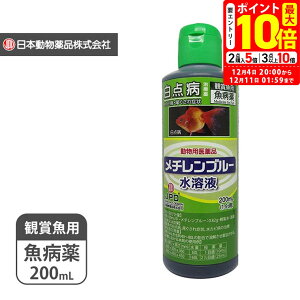 |Cgő10{I12/4 20:00`12/11 01:59܂Łbj`hE `u[ nt 200ml