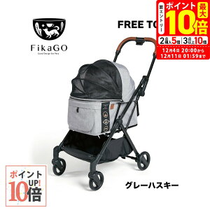 |Cgő10{I12/4 20:00`12/11 01:59܂ŁbtBJS[ t[gDS[ O[nXL[ ybgJ[g oM[ ycombiz [łpi] compet 