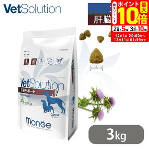 |Cgő10{I12/4 20:00`12/11 01:59܂Łbxbc\[V VetSolution p ̑T|[g 3kg 