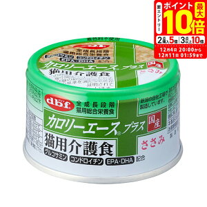 |Cgő10{I12/4 20:00`12/11 01:59܂Łbfrtybg J[G[XvX Lp H  85g