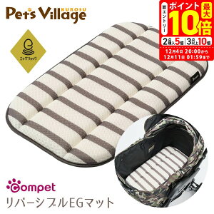 |Cgő10{I12/4 20:00`12/11 01:59܂ŁbRr Rybg o[VuEG}bg O[{[_[ ybgJ[g oM[ ycombiz [łpi] compet