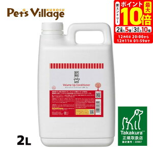 |Cgő10{I12/4 20:00`12/11 01:59܂ŁbAPDC {[AbvRfBVi[ p 2L VYƁyA.P.D.C.z[pPApi] K戵X