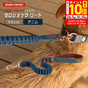 |Cgő10{I12/4 20:00`12/11 01:59܂ŁbEZYDOG C[W[hbO [VbN 64cm fj 