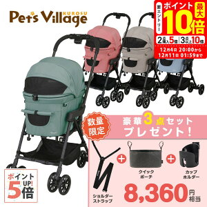 |Cgő10{I12/4 20:00`12/11 01:59܂Łbʌ ܂t Rr Rybg ~~L[ ybgJ[g oM[ ycombiz [łpi] compet milimili v[gt