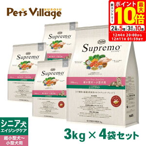 |Cgő10{I12/4 20:00`12/11 01:59܂ŁbFX j[g Vv hbOt[h ^`^p VjAp GCWOPA X[u[hVjA 3kg×4Zbg ͂  