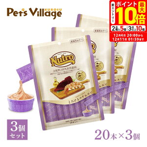 |Cgő10{I12/4 20:00`12/11 01:59܂ŁbFX j[g L cit[N Ƃ낯ciGr 20{×3