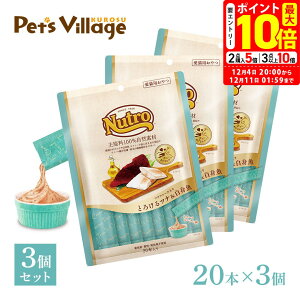 |Cgő10{I12/4 20:00`12/11 01:59܂ŁbFX j[g L cit[N Ƃ낯cig 20{×3