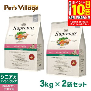 |Cgő10{I12/4 20:00`12/11 01:59܂ŁbFX j[gEVv ^`^p VjAp GCWOPA X[u[hA_g 3kg×2Zbg ͂  yV