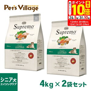 |Cgő10{I12/4 20:00`12/11 01:59܂ŁbFX j[gEVv VjAp GCWOPA p 4kg×2Zbg ͂  yVv(Supremo)z[hbOt[h]