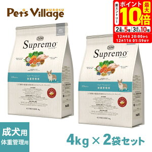 |Cgő10{I12/4 20:00`12/11 01:59܂ŁbFX j[gEVv ̏dǗp EGCgRg[ p 4kg×2Zbg ͂  yVv(Supremo)z[hbOt[h]