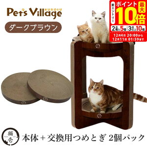 |Cgő10{I12/4 20:00`12/11 01:59܂ŁbL oo{E ^[ XL p܂ƂZbg Lpynecoichiz [܂Ƃ]