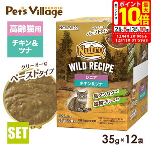 |Cgő10{I12/4 20:00`12/11 01:59܂ŁbFX j[g Lbg ChVs VjALp `Lci N[~[ȃy[Xg^Cv pE` 35g×12 ͂  yChV