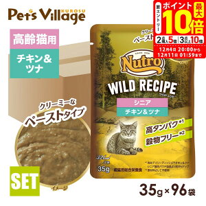 |Cgő10{I12/4 20:00`12/11 01:59܂ŁbFX j[g Lbg ChVs VjALp `Lci N[~[ȃy[Xg^Cv pE` 35g×96 ͂  yChV