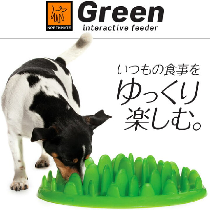 Linecy 犬 早食い 早食い防止 超小型犬 皿 大型犬 ペットボウル フードボウル 中型犬 小型犬 食器