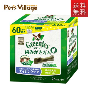 FX Oj[YvX GCWOPA VjA ^p 2-7kg 60{ I[PA