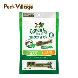 FX Oj[YvX p ^p 7-11kg 6{ I[PA