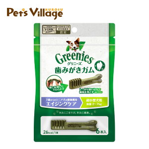 FX Oj[YvX GCWOPA VjA ^p 2-7kg 6{ I[PA