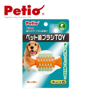 犬 歯ブラシ 犬用おもちゃの人気商品 通販 価格比較 価格 Com