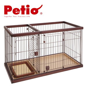ペティオ トイレのしつけが出来る ドッグルームサークル レギュラー 犬小屋 ケージ 価格比較 価格 Com
