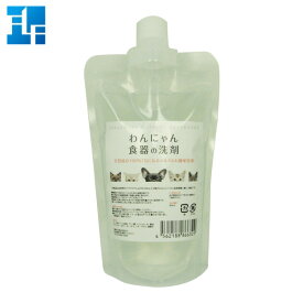 楽天市場 猫用 洗剤の通販