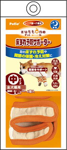 犬 ベッド マット 犬用健康管理用品の人気商品 通販 価格比較 価格 Com