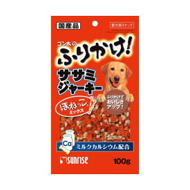 楽天市場 犬 おやつ ほねっこの通販