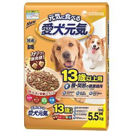 楽天市場 高齢犬 シニア ブランドユニ チャーム ドッグフード ドッグフード サプリメント 犬用品 ペット ペットグッズの通販 楽天市場 高齢犬 シニア ブランドユニ チャーム ドッグフード ドッグフード サプリメント 犬用品 ペット ペットグッズの通販