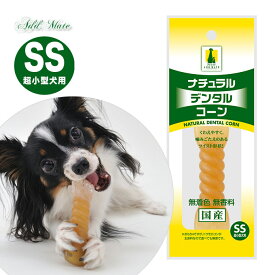 楽天市場 犬 デンタル おもちゃの通販 楽天市場 犬 デンタル おもちゃの通販