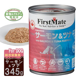 楽天市場 犬 激安 缶詰の通販 楽天市場 犬 激安 缶詰の通販