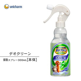 楽天市場 ペット トイレ掃除スプレーの通販