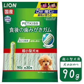 楽天市場 デンタル ガム Lionの通販