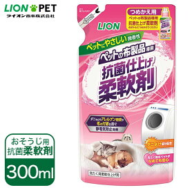 楽天市場 ウェットティッシュ 柔軟剤 洗濯用洗剤 柔軟剤 洗剤 柔軟剤 クリーナー 日用消耗品 日用品雑貨 文房具 手芸の通販