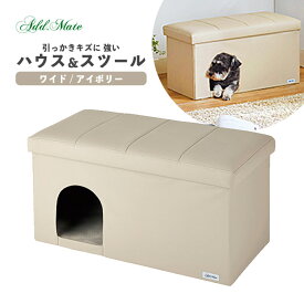 楽天市場 椅子 犬小屋 ケージ ゲート 犬用品 ペット ペットグッズの通販