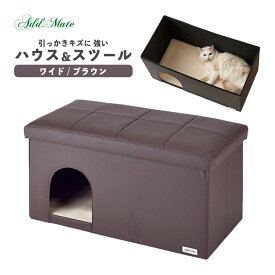 楽天市場 椅子 犬小屋 ケージ ゲート 犬用品 ペット ペットグッズの通販