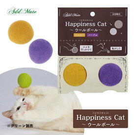 楽天市場 猫 歯磨き おもちゃの通販