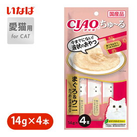 楽天市場 ウニ ペット ペットグッズ の通販