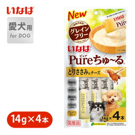 楽天市場 ピュア チュールの通販