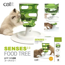 楽天市場 知育 猫用品 ペット ペットグッズ の通販